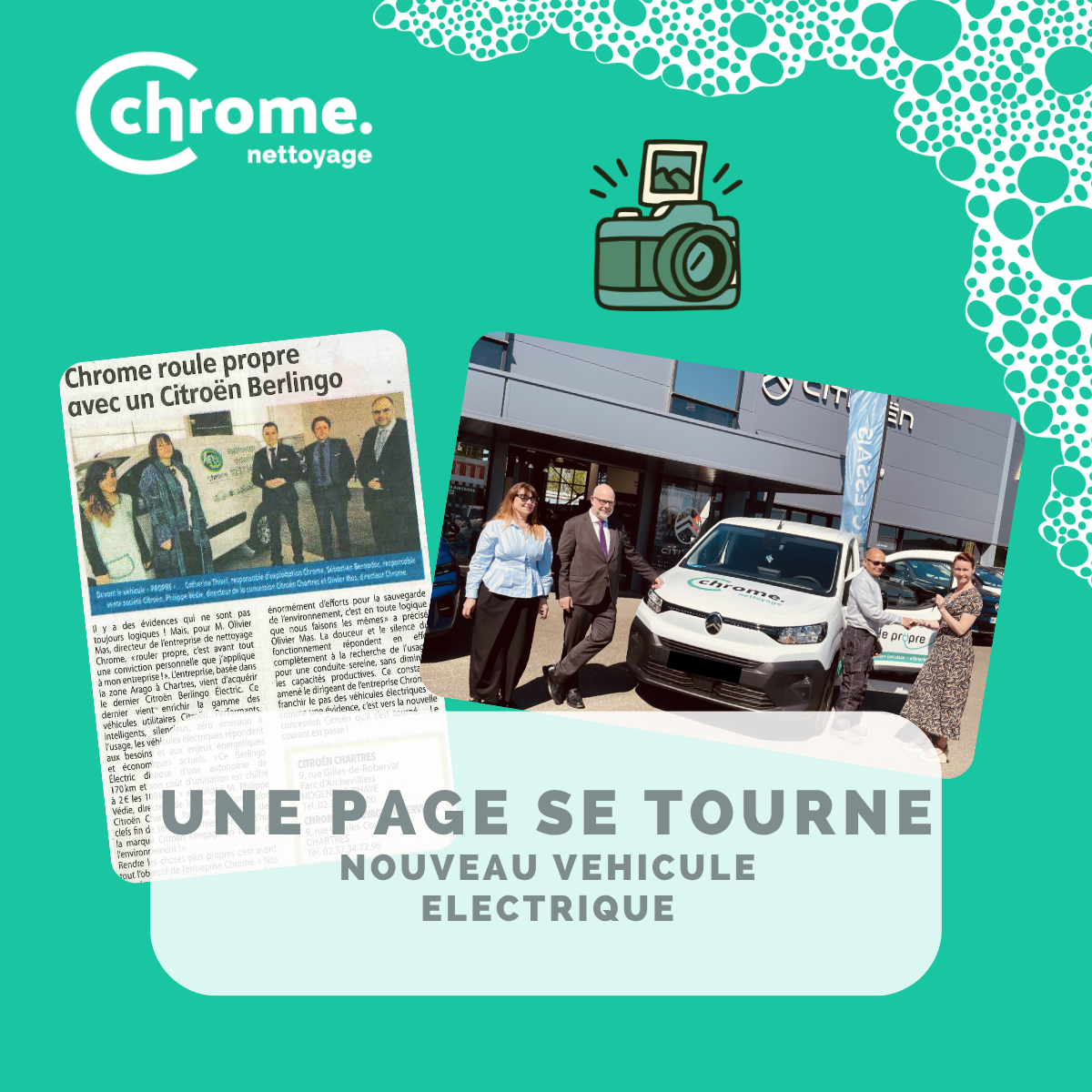 Une belle page se tourne… et une nouvelle s’écrit !