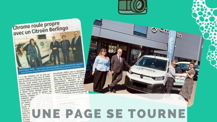 Une belle page se tourne… et une nouvelle s’écrit !